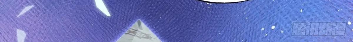 Anh ấy chưa từng sa ngã: Chapter 46