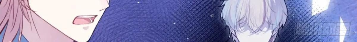 Anh ấy chưa từng sa ngã: Chapter 46