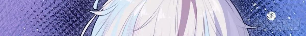 Anh ấy chưa từng sa ngã: Chapter 46