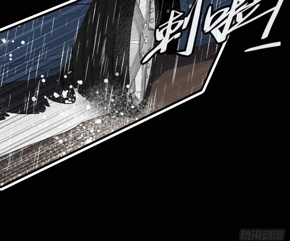 Anh ấy chưa từng sa ngã: Chapter 46