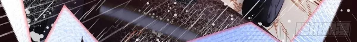 Anh ấy chưa từng sa ngã: Chapter 46