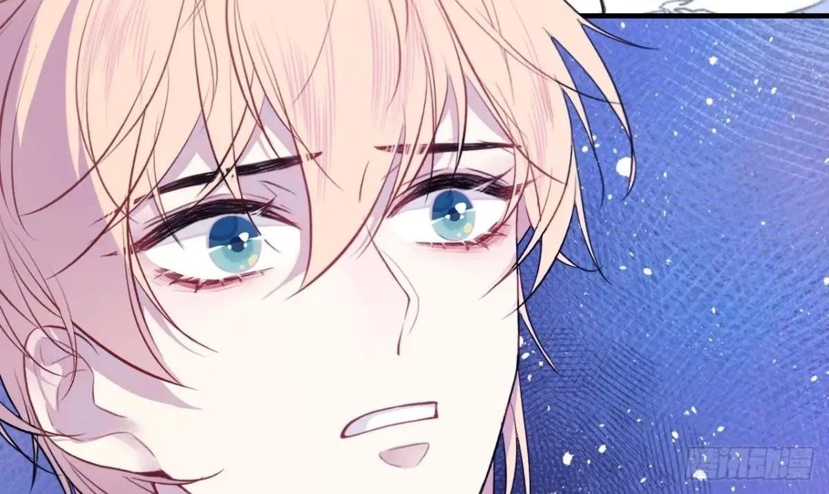 Anh ấy chưa từng sa ngã: Chapter 46