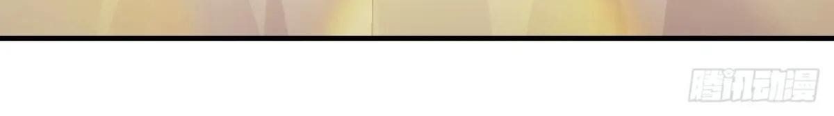 Anh ấy chưa từng sa ngã: Chapter 46