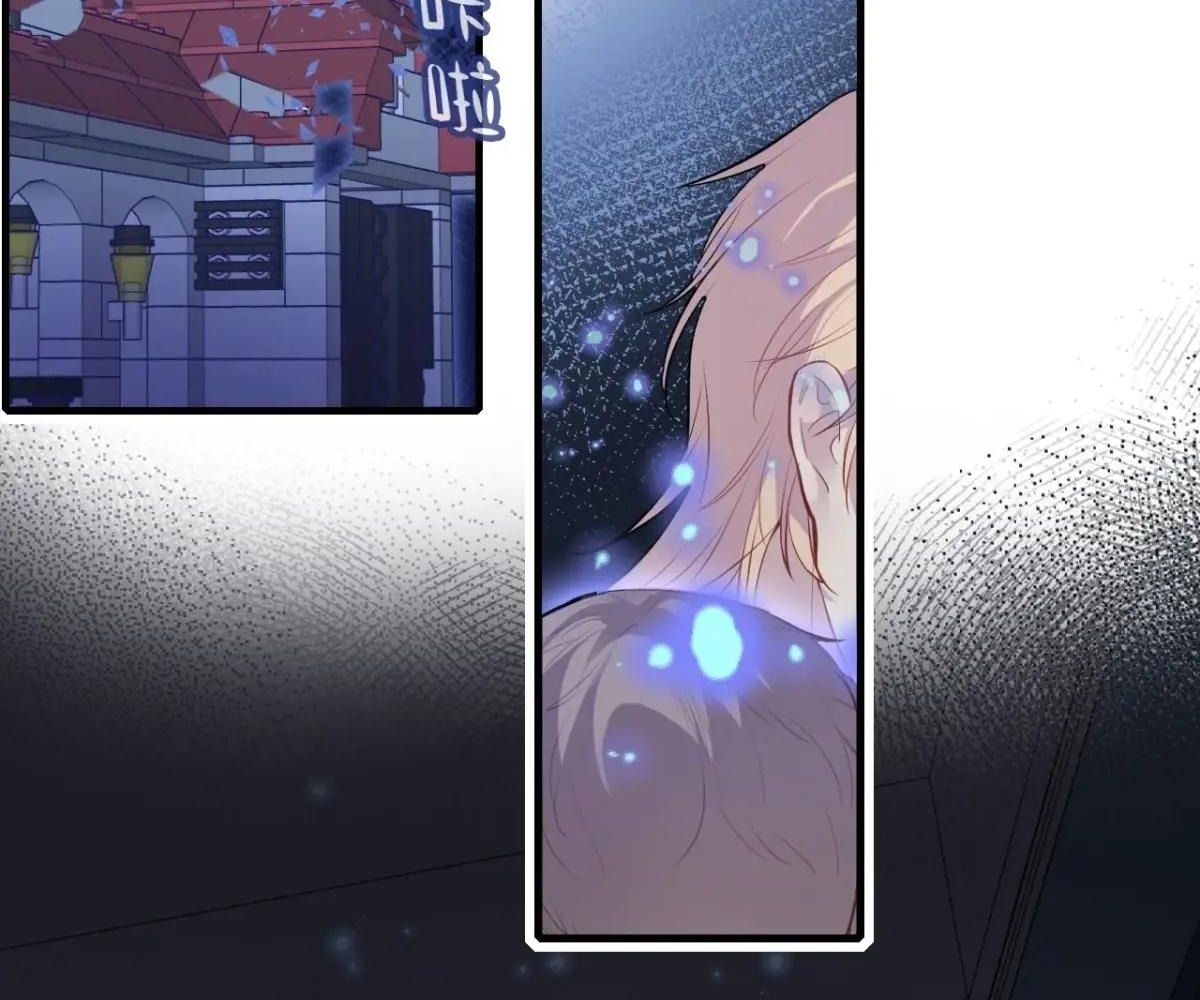 Anh ấy chưa từng sa ngã: Chapter 46