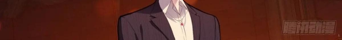 Anh ấy chưa từng sa ngã: Chapter 46