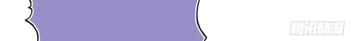 Anh ấy chưa từng sa ngã: Chapter 46