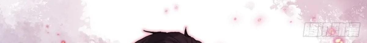 Anh ấy chưa từng sa ngã: Chapter 46