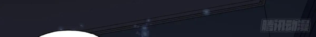 Anh ấy chưa từng sa ngã: Chapter 46