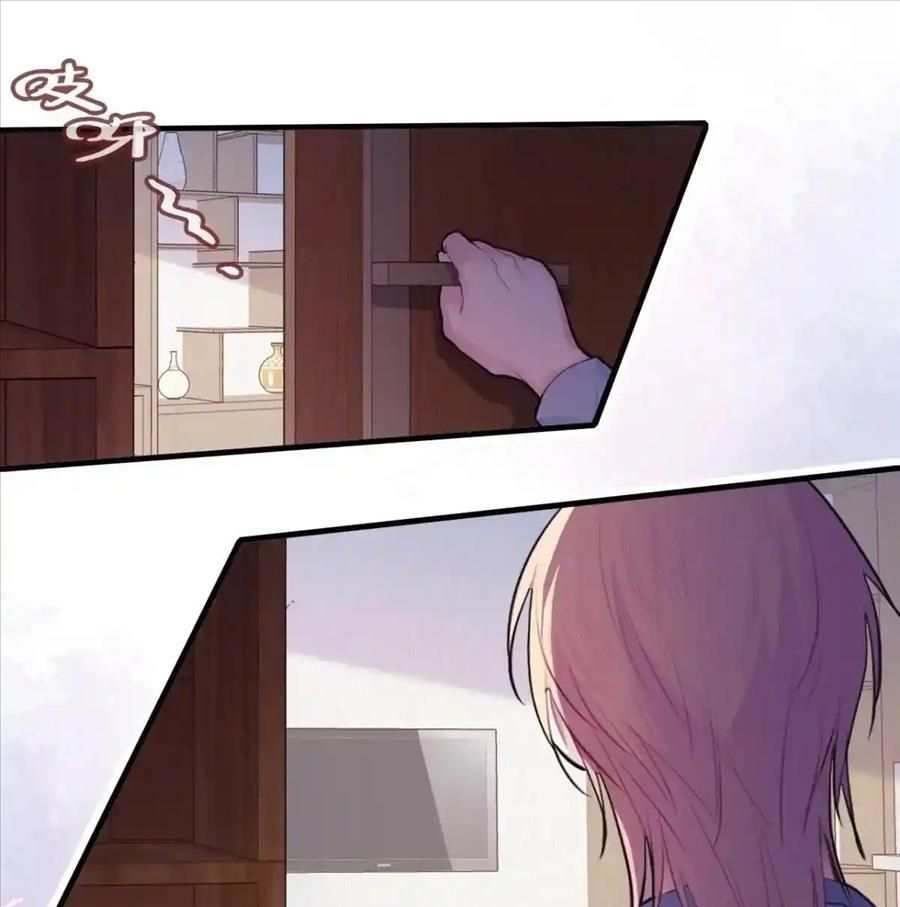 Anh ấy chưa từng sa ngã: Chapter 47