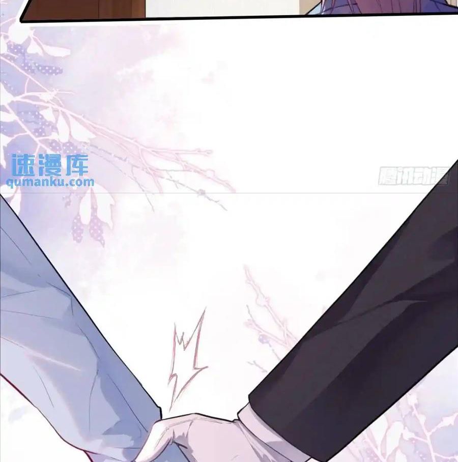 Anh ấy chưa từng sa ngã: Chapter 47