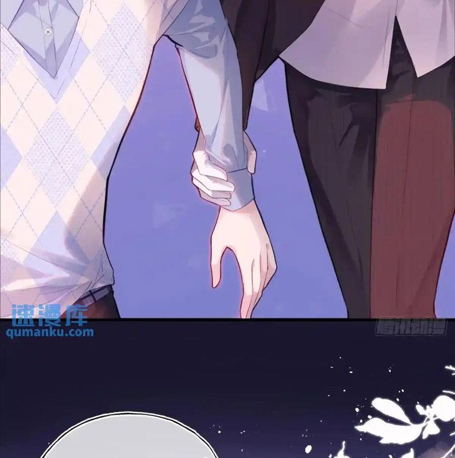 Anh ấy chưa từng sa ngã: Chapter 47