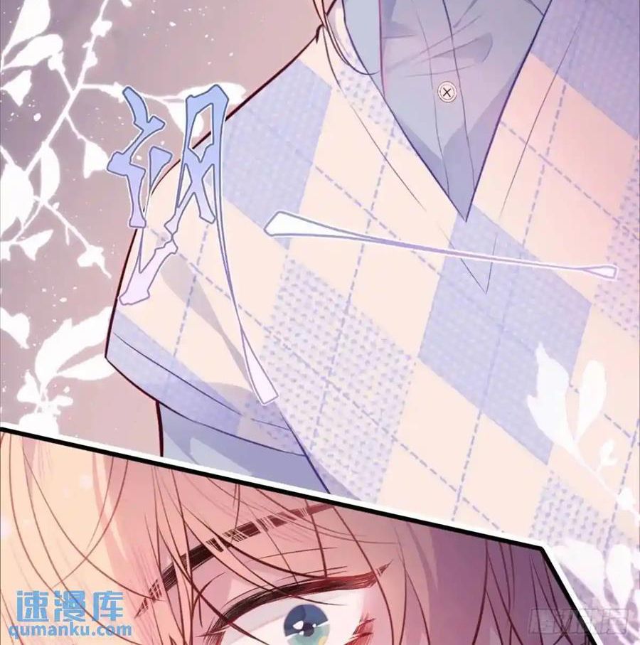 Anh ấy chưa từng sa ngã: Chapter 47