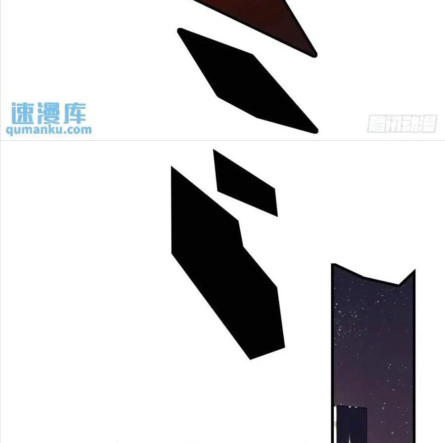 Anh ấy chưa từng sa ngã: Chapter 47