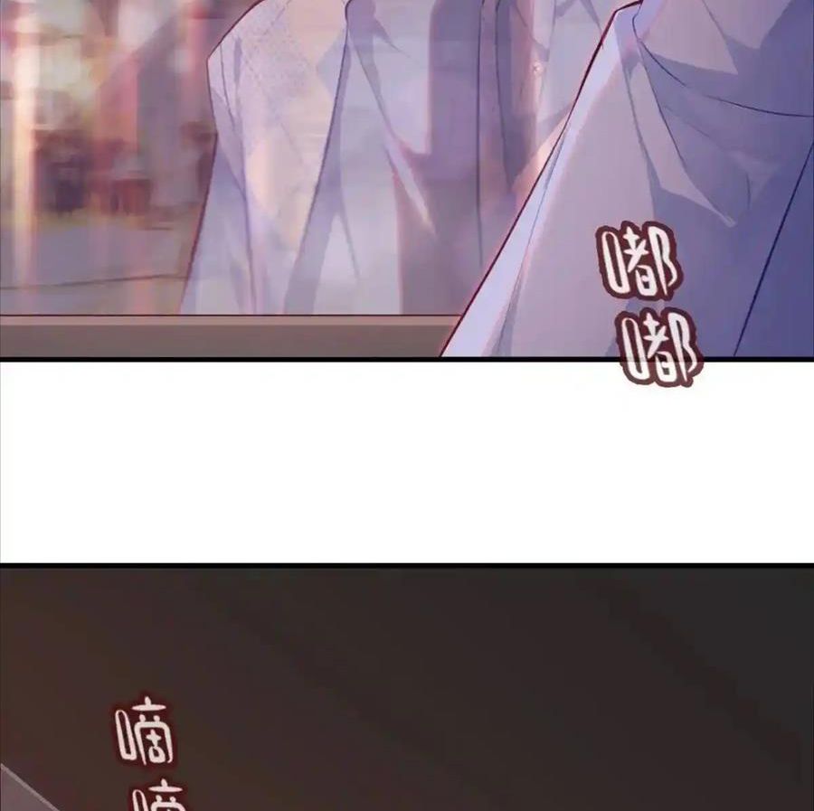 Anh ấy chưa từng sa ngã: Chapter 47