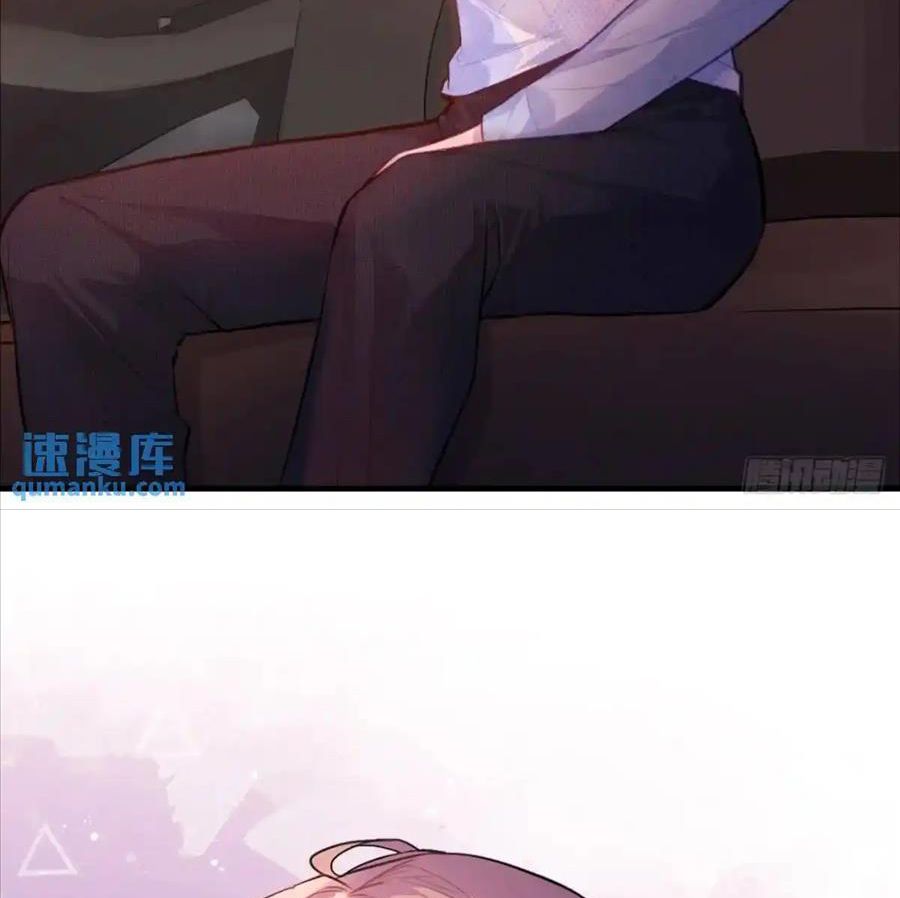 Anh ấy chưa từng sa ngã: Chapter 47