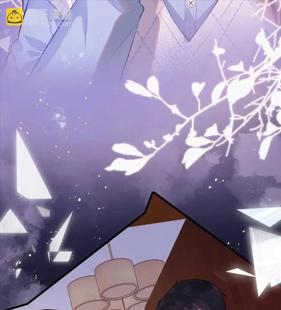 Anh ấy chưa từng sa ngã: Chapter 47