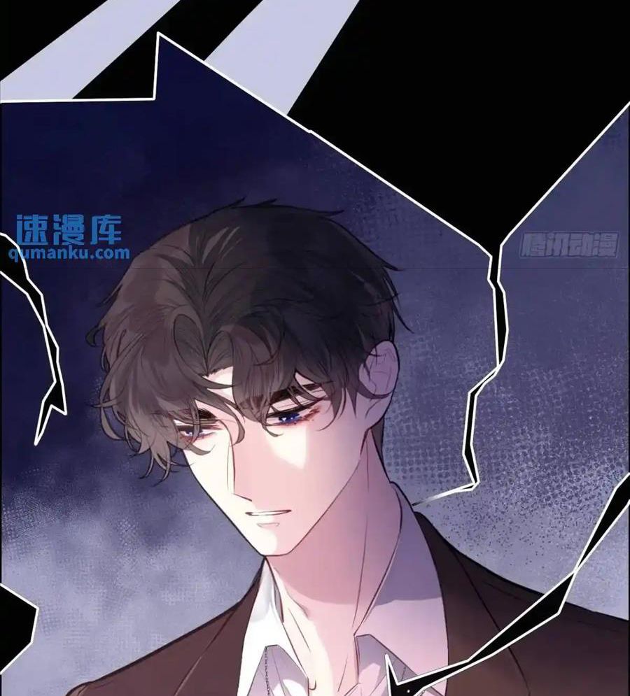 Anh ấy chưa từng sa ngã: Chapter 47