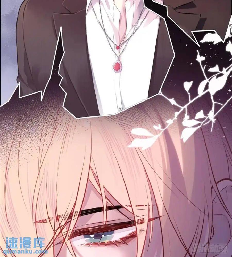 Anh ấy chưa từng sa ngã: Chapter 47