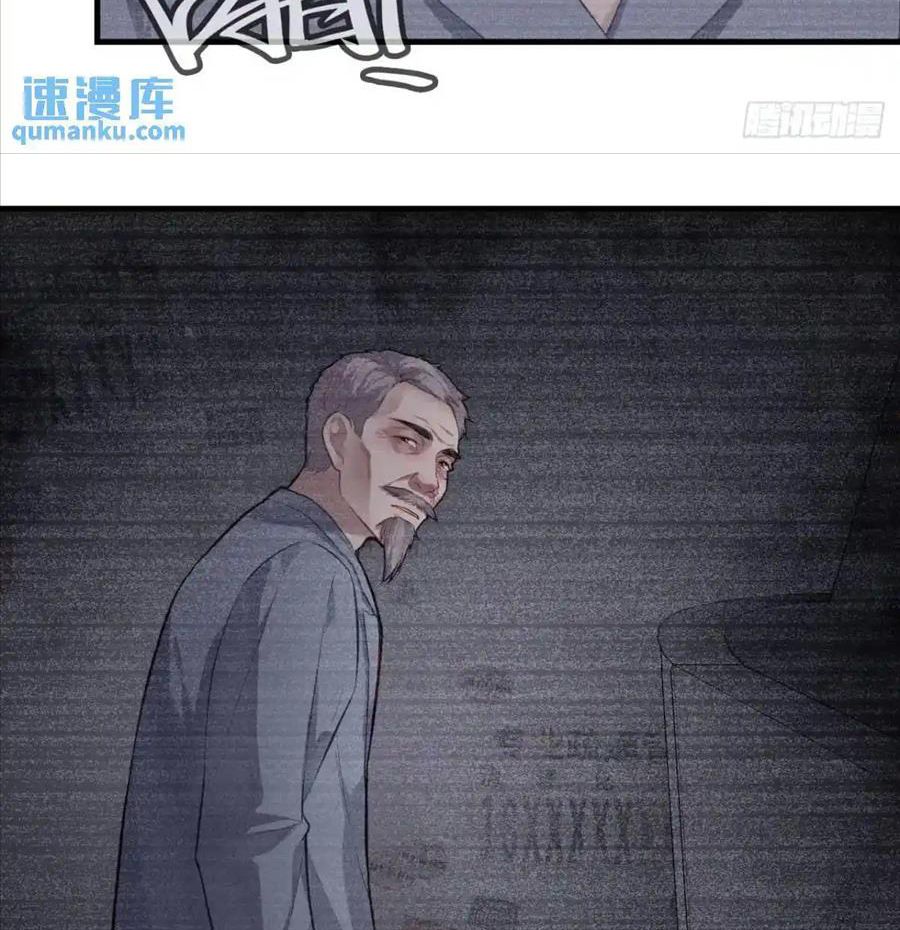 Anh ấy chưa từng sa ngã: Chapter 48