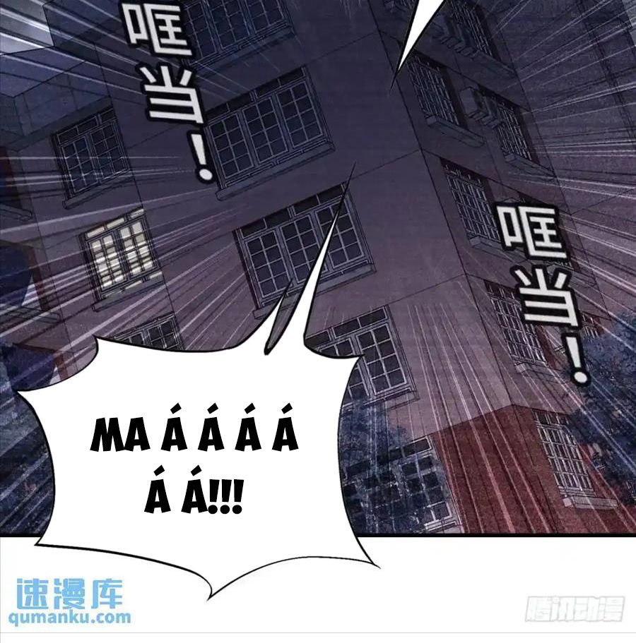 Anh ấy chưa từng sa ngã: Chapter 48