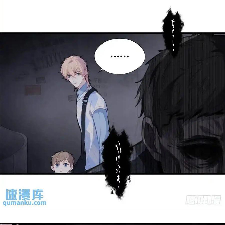 Anh ấy chưa từng sa ngã: Chapter 48