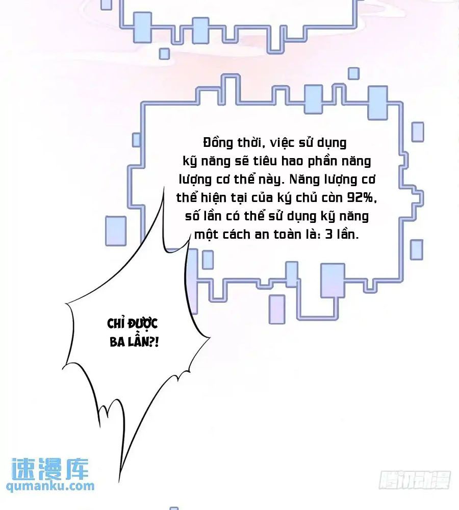 Anh ấy chưa từng sa ngã: Chapter 49