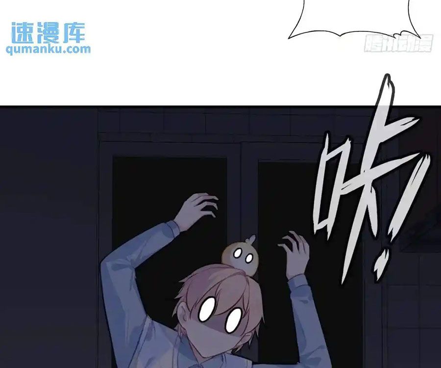 Anh ấy chưa từng sa ngã: Chapter 49