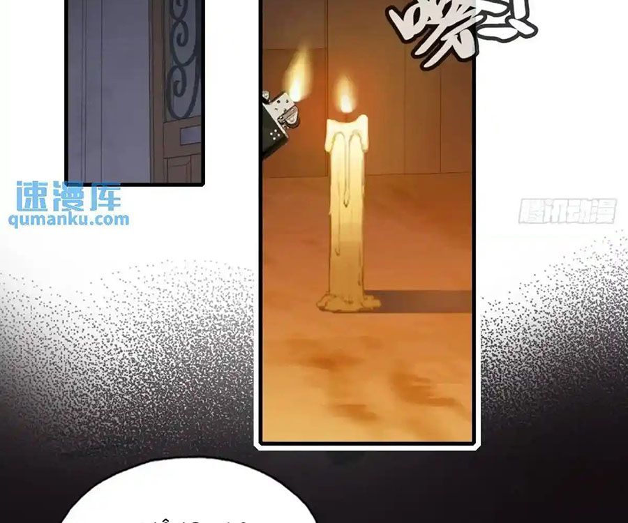 Anh ấy chưa từng sa ngã: Chapter 49