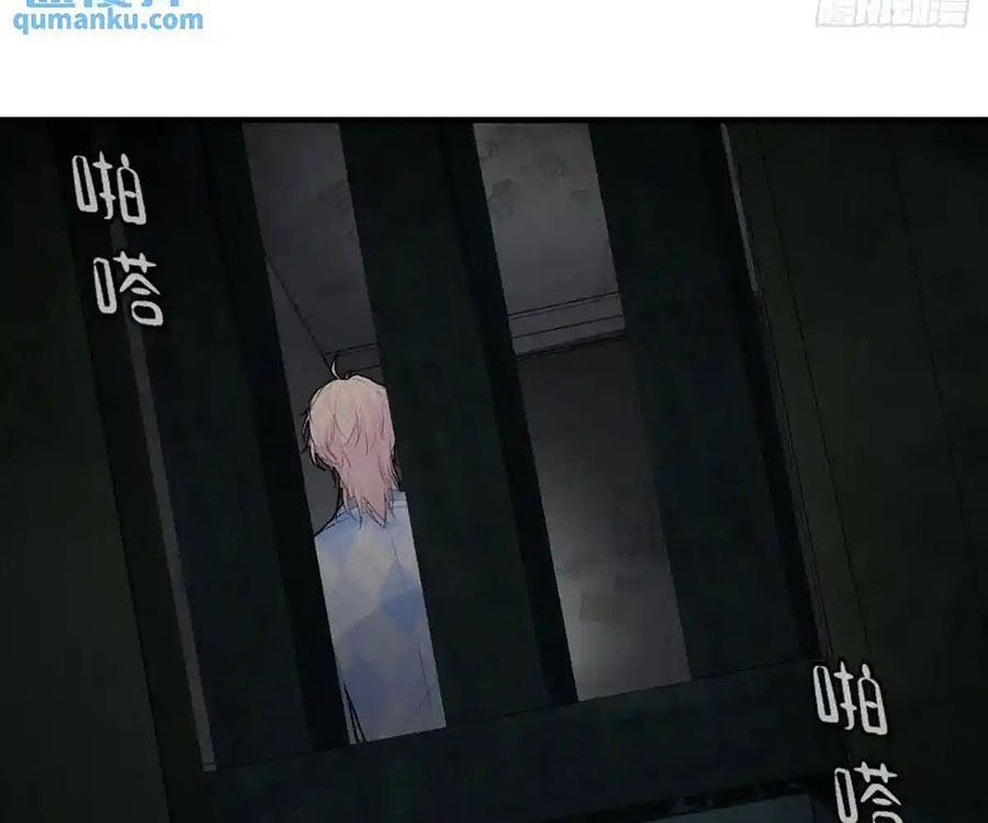 Anh ấy chưa từng sa ngã: Chapter 49