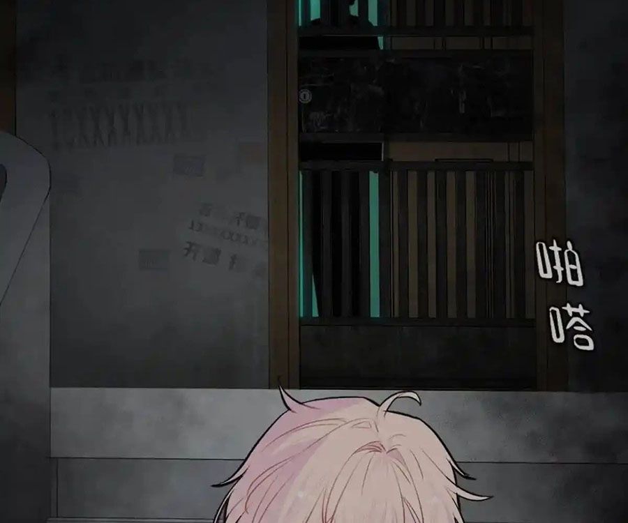 Anh ấy chưa từng sa ngã: Chapter 49