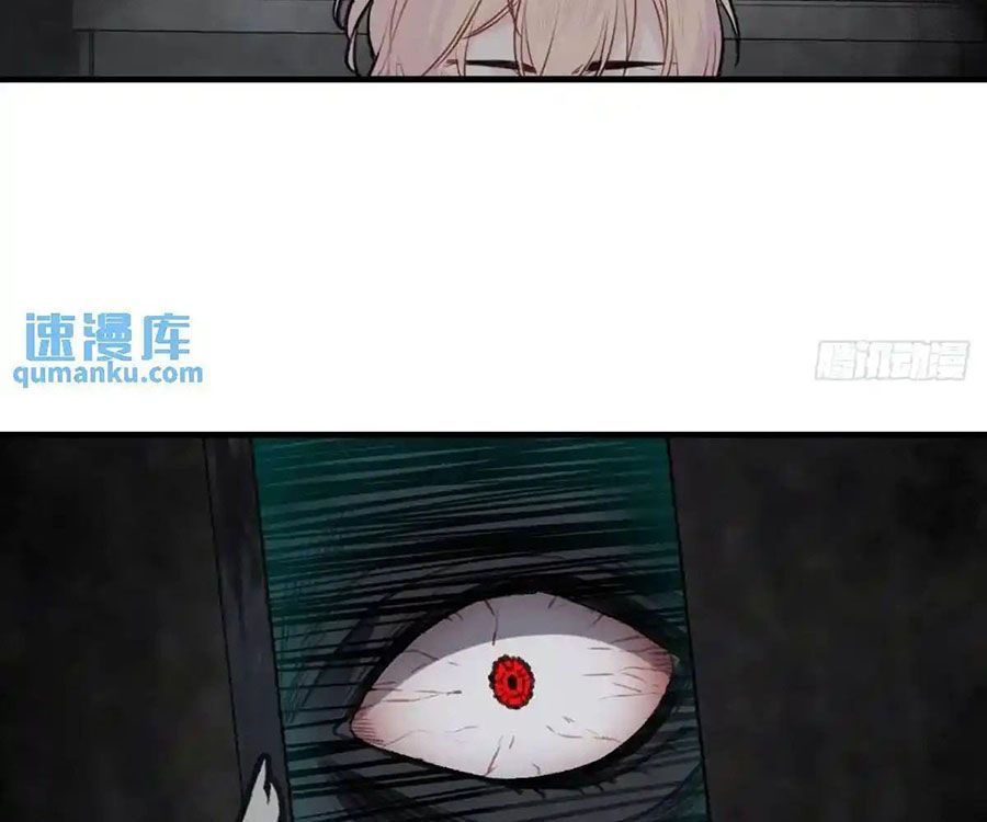 Anh ấy chưa từng sa ngã: Chapter 49