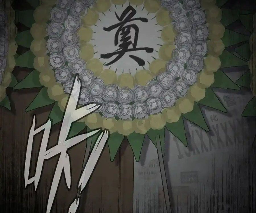 Anh ấy chưa từng sa ngã: Chapter 49