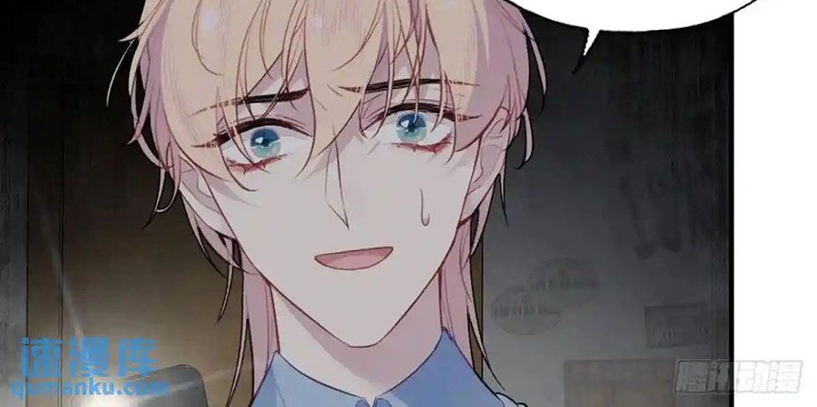 Anh ấy chưa từng sa ngã: Chapter 49