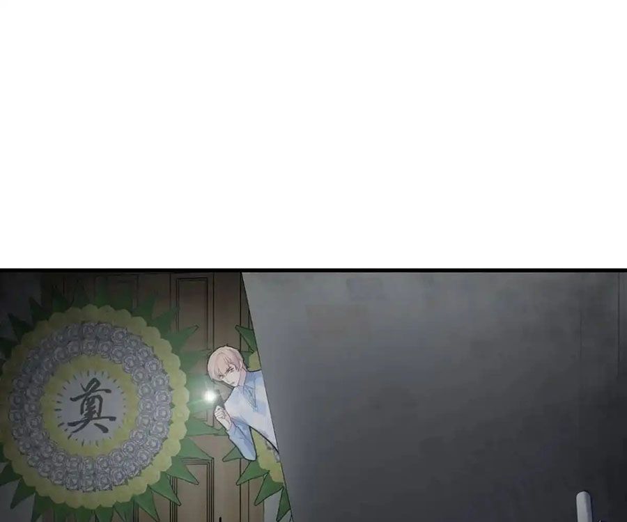 Anh ấy chưa từng sa ngã: Chapter 49