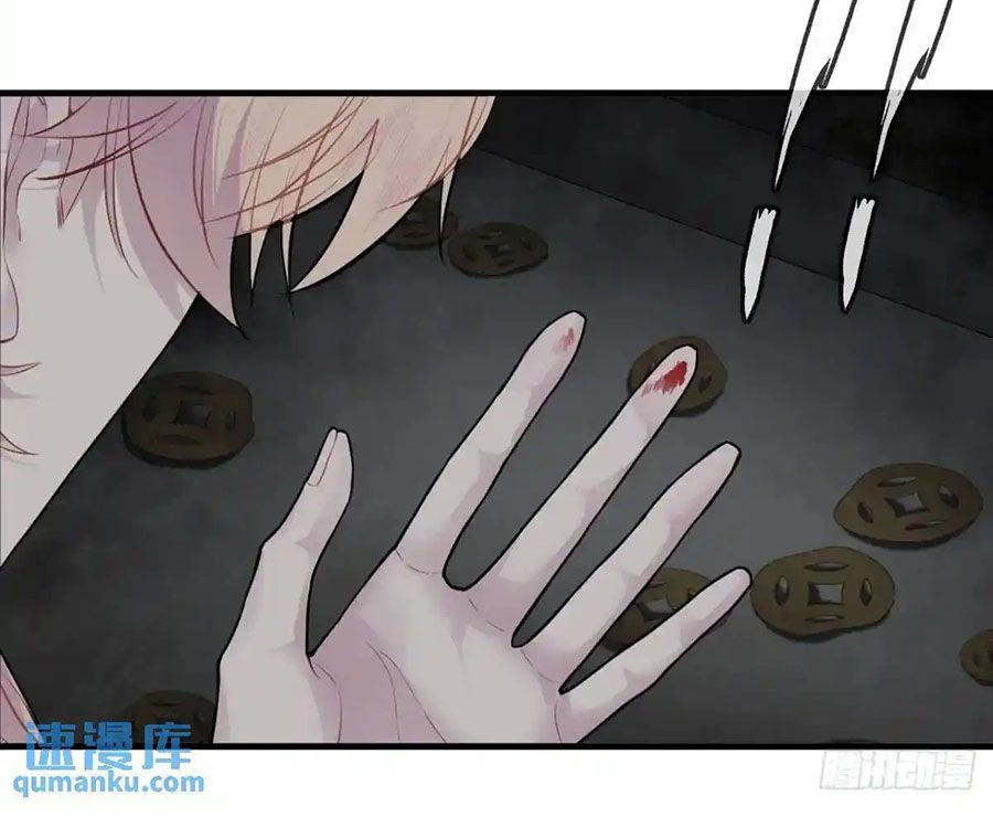 Anh ấy chưa từng sa ngã: Chapter 49