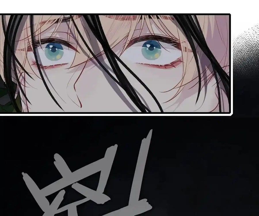 Anh ấy chưa từng sa ngã: Chapter 49