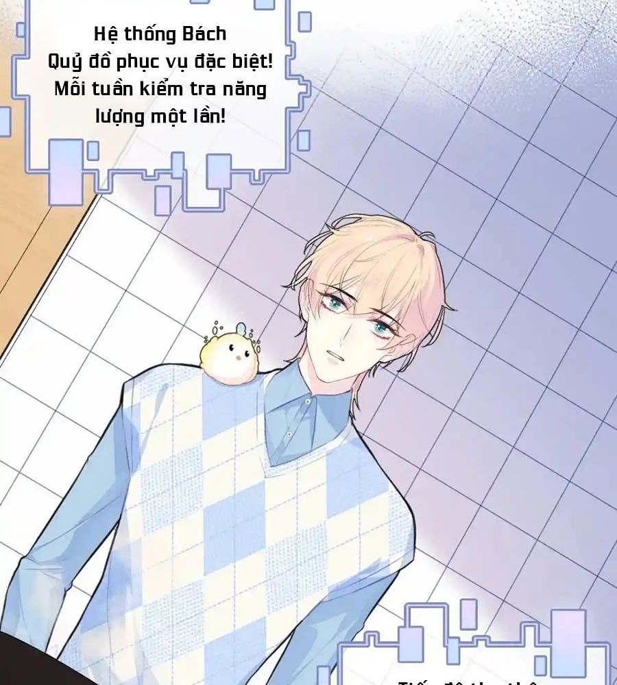 Anh ấy chưa từng sa ngã: Chapter 49