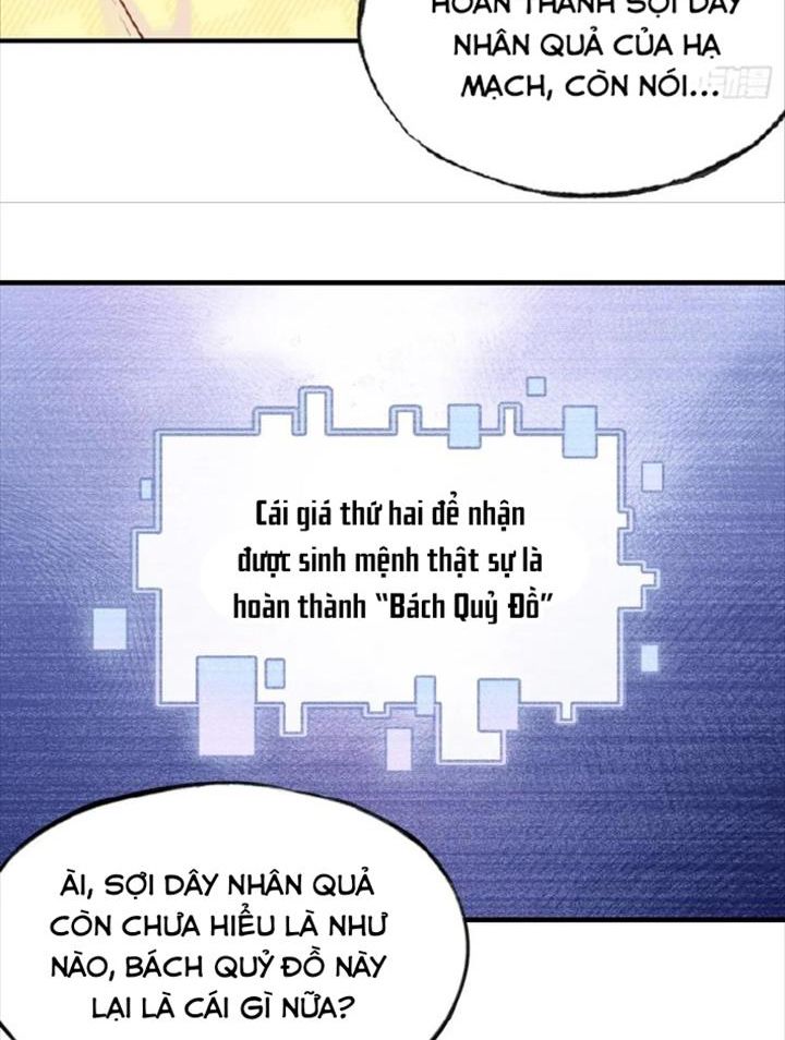 Anh ấy chưa từng sa ngã: Chapter 5