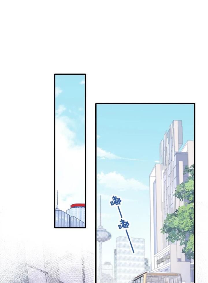 Anh ấy chưa từng sa ngã: Chapter 5