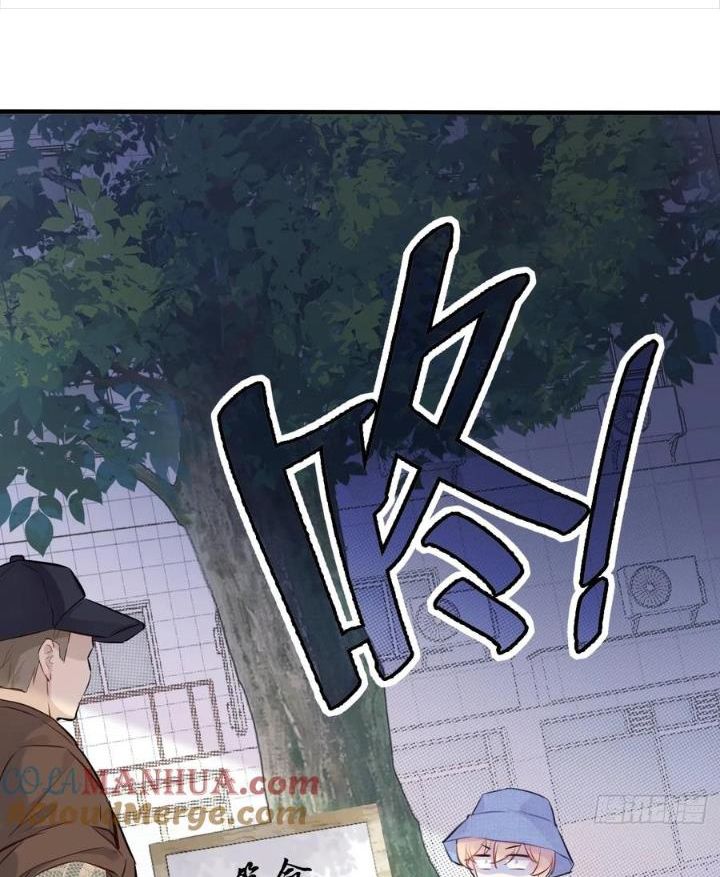 Anh ấy chưa từng sa ngã: Chapter 5