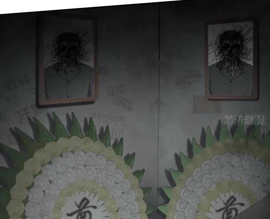 Anh ấy chưa từng sa ngã: Chapter 50