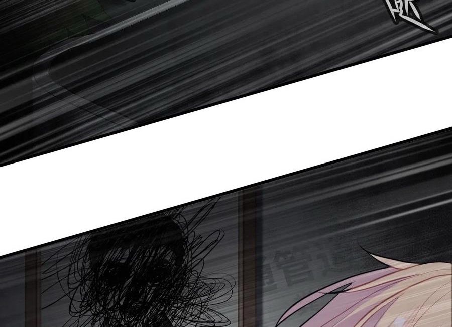 Anh ấy chưa từng sa ngã: Chapter 50