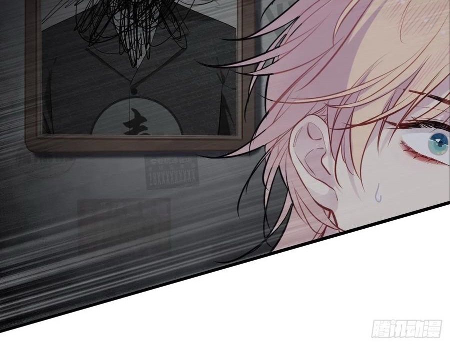 Anh ấy chưa từng sa ngã: Chapter 50