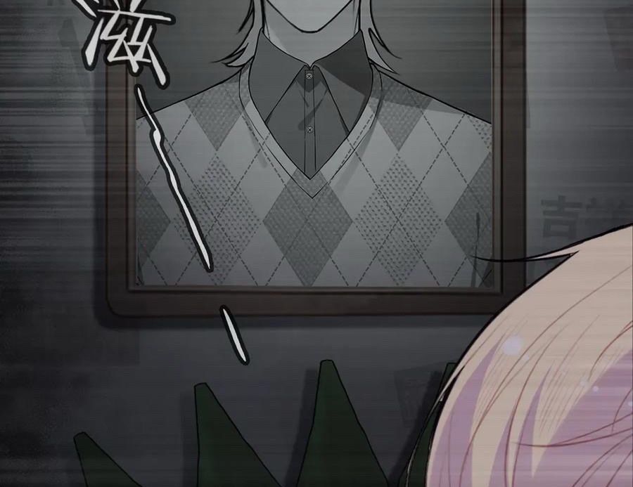 Anh ấy chưa từng sa ngã: Chapter 50