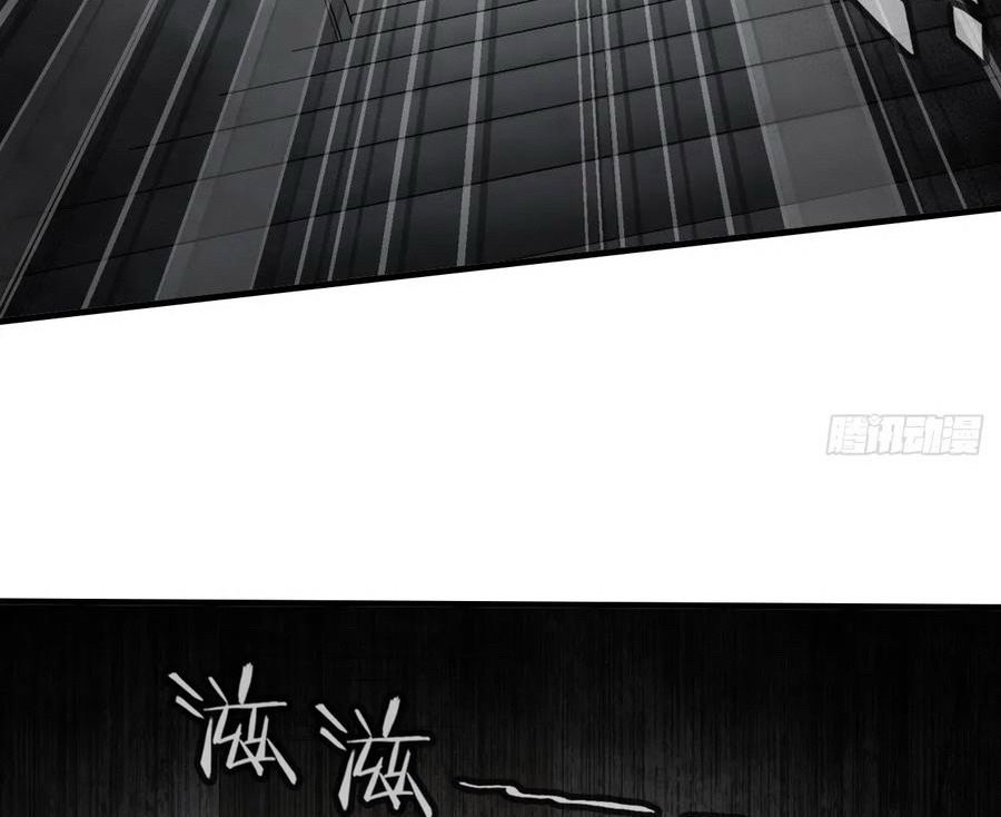 Anh ấy chưa từng sa ngã: Chapter 50