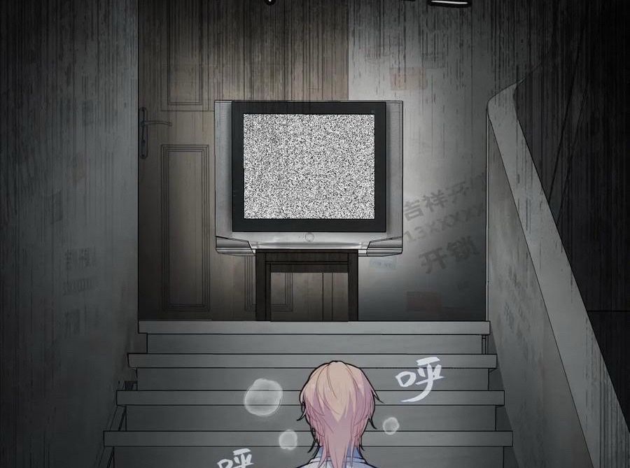 Anh ấy chưa từng sa ngã: Chapter 50