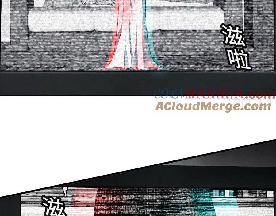 Anh ấy chưa từng sa ngã: Chapter 50