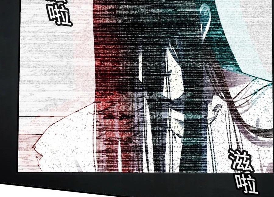 Anh ấy chưa từng sa ngã: Chapter 50