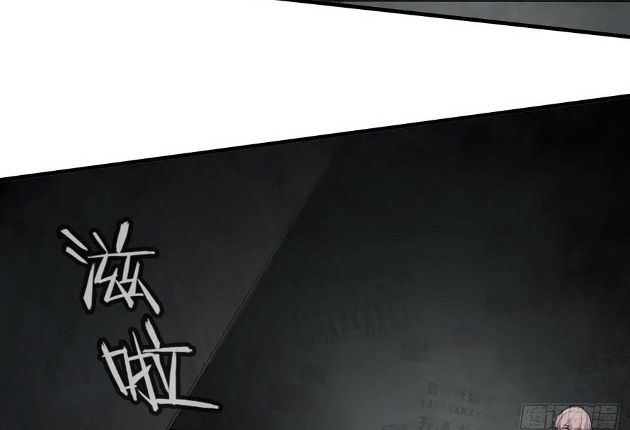 Anh ấy chưa từng sa ngã: Chapter 50