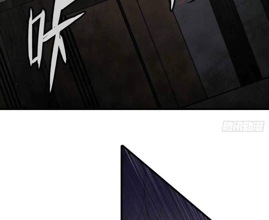 Anh ấy chưa từng sa ngã: Chapter 50